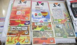 曲江探店爆料视频最新,网红美食新宠，这家店让你欲罢不能！