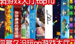 妖怪惊天爆料视频大全,惊天爆料视频大全深度解析