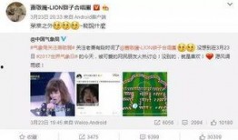 娱乐局大爆料,揭秘娱乐圈背后的惊人真相