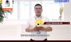 苏宁直播爆料事件视频,揭秘幕后的惊人真相