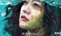 春潮女孩在线观看,青春女孩的激情演绎