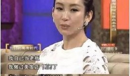 天涯论坛圈内人士爆料女明星,女明星惊人内幕曝光