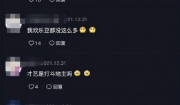 网红新闻爆料有哪些,热门新闻背后的惊人真相