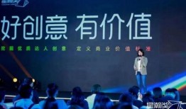 电竞爆料短视频文案,短视频揭秘幕后精彩瞬间