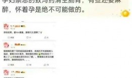 如何找爆料博主呢视频号,如何轻松找到热门爆料博主，掌握一手资讯！