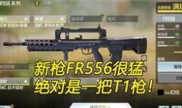 使命手册最新爆料篇