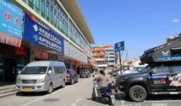 深圳汽车站爆料新闻视频,最新视频揭秘现场情况