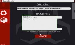 骇客生存9.0爆料视频,揭秘最新爆料视频中的黑科技与生存技巧