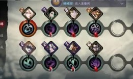 绝影三代爆料视频完整版,揭秘全新爆料视频中的黑科技与未来趋势