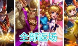 王者皮肤嫦娥爆料视频播放,仙子降临，月宫秘境揭秘