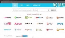 去哪找最新爆料视频网站