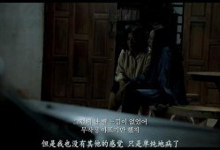 恐怖三级在线观看,揭秘恐怖三级电影在线观看的惊悚之旅