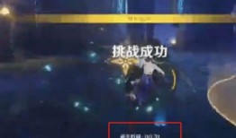 原神胡桃返场最新爆料,胡桃强势回归！原神最新爆料揭秘返场详情