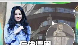 逍遥门服装爆料视频播放,揭秘神秘爆料视频背后的时尚潮流