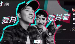 白山抖音爆料事件视频大全,视频大全揭秘真相与争议