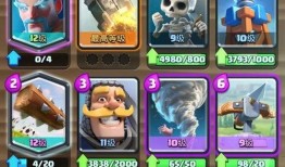 皇室战争下赛季觉醒卡最新爆料,神秘英雄即将觉醒！