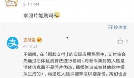 娱乐圈靠续费蹭我瓜吃