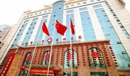 石家庄华田医院最新爆料,揭秘医院内部惊人真相