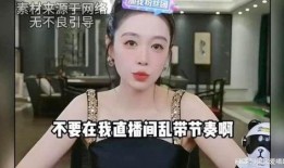 天涯爆料女销售视频大全,揭秘女销售行业真实内幕视频大全