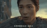 二傻吃瓜视频免费观看
