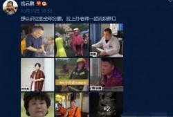 事件大爆料配音视频下载,事件大爆料幕后故事全解析