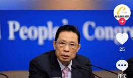 网上怎样爆料新闻事件,揭秘新闻事件背后的真相