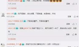 视频爆料社,揭秘网络舆论背后的真相与争议