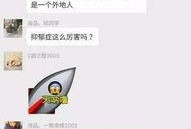 今日商场爆料事件视频,惊心动魄一幕引热议