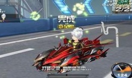 飞车黑婚纱爆料视频下载,揭秘神秘婚纱背后的故事