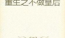 吃瓜的爱情小说免费阅读,免费阅读爱情小说，邂逅你的专属甜蜜