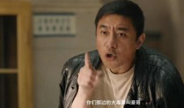 老舅最新爆料视频大全,揭秘娱乐圈幕后真相