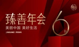 界面新闻爆料奖励,揭秘爆料奖励背后的真相与激励