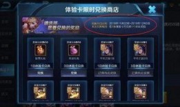 老鸟王者爆料最新消息,最新游戏动态大揭秘！