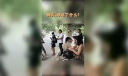 八卦爆料搞笑视频大全集,笑点满满，欢乐无限