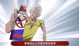 娱乐吃瓜番,明星们的幕后故事与八卦风云