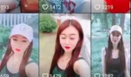 火影主播叶子爆料视频,叶子主播独家爆料视频深度解析