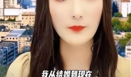 安庆陈小姐爆料事件视频,事件真相揭秘