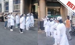 新乡医务人员爆料视频,生死攸关的坚守与担当