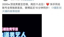 刘大锤收钱爆料视频大全,揭秘娱乐圈幕后真相