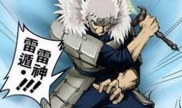 火影老三代爆料视频,三代火影独家爆料，带你走进忍者世界的幕后真相