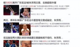 三少爆料信息最新消息,揭秘娱乐圈幕后真相