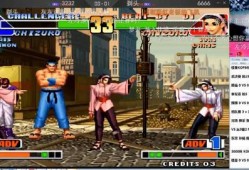 拳皇河池辉辉最新爆料,拳皇世界即将迎来全新篇章