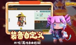 迷你世界爆料头条新闻,神秘新内容即将上线，敬请期待！