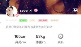 天涯爆料女销售视频大全,揭秘女销售行业真实内幕视频大全