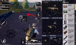 骇客生存9.0爆料视频,揭秘最新爆料视频中的黑科技与生存技巧