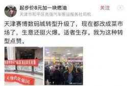 数码今日最新爆料视频,揭秘神秘新品，科技盛宴即将开启！