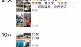 浙大强奸犯最新爆料,惊人细节揭露校园安全隐忧