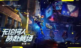 卢卡电竞皮肤最新爆料,炫酷造型，技能特效大升级！