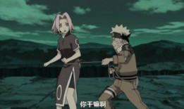 火影忍者鸣人爆料视频,火影忍者幕后故事大曝光