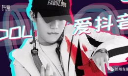 白山抖音爆料事件视频大全,视频大全揭秘真相与争议